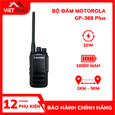 BỘ ĐÀM MOTOROLA GP-368 PLUS