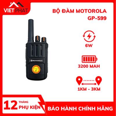 Bộ Đàm MOTOROLA GP-599