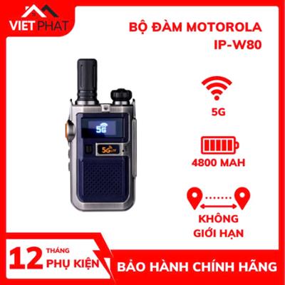 Bộ Đàm MOTOROLA IP-W80