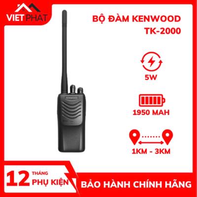 Bộ Đàm KENWOOD TK-2000