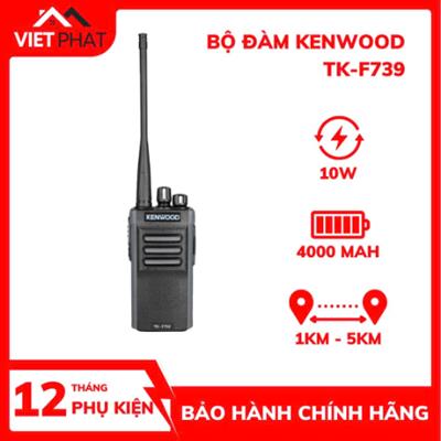Bộ Đàm KENWOOD TK-F739