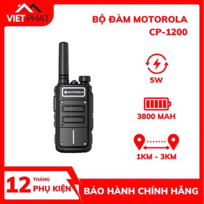 Bộ Đàm MOTOROLA CP-1200