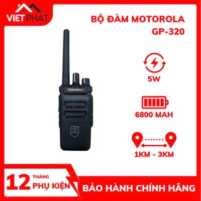 Bộ Đàm MOTOROLA GP-320