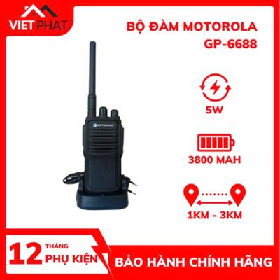 Bộ Đàm MOTOROLA GP-6688