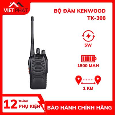 Bộ Đàm KENWOOD TK-308
