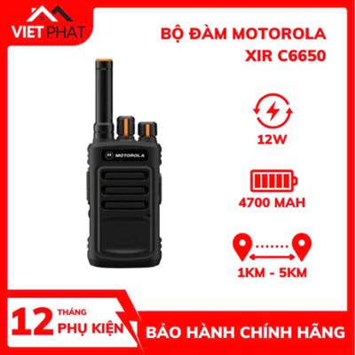Bộ Đàm MOTOROLA XIR C6650